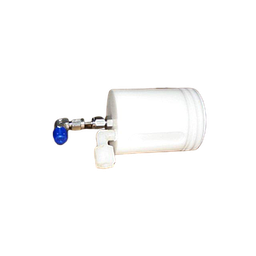 [UO-MIIRA1022] Reservoir Assembly - Mini II